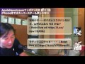 applenewstreamワンボタンの声 第111回 iphone持てばスーパースターも夢じゃない