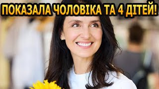 АХНУЛИ ВСІ! Хто чоловік та як виглядають 4 дітей ведучої Сніданку з 1+1 - Валентини Хамайко?