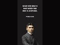 Franz Kafka Quotes #shorts