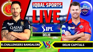Live: Delhi Capitals vs Royal Challengers Bangalore | DC vs RCB Live Scores & Commentary, Last 10 Ov