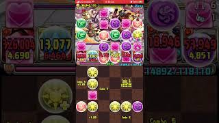 パズドラ　超絶お正月ラッシュ　初参り　超絶迎春