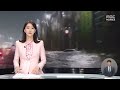 로또 된 수방사 청약‥맞벌이엔 그림의 떡 2023.06.23 뉴스데스크 mbc