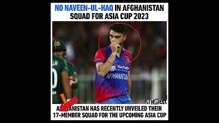 AFGANISTAN ASIA CUP 2023 SQUAD#shorts#cricket#viral#viratkohli#worldcup#cricketnews#asiacup2023