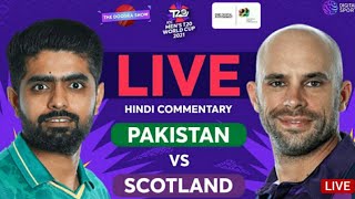 Pakistan vs Scotland live match,t20 world cup 2021