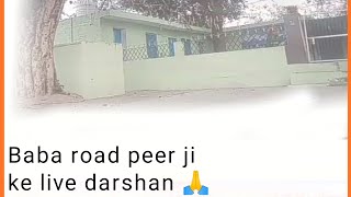 Gurdaspur ghandian paniar baba road peer ji darshan