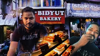 Bidyut bakery moyna | vlog | zakir h Mallick