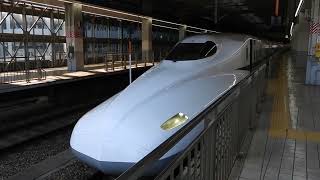 N700系2000番台　のぞみ120号東京行き　博多駅発車