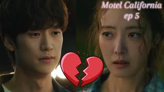 Motel California ep 5 (fmv) | broken friendship | kdrama fmv