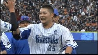 2016/7/22DeNA対巨人【DeNA】筒香サヨナラ弾「試合に勝ててうれしい」