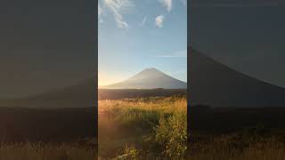 朝霧高原で日の出なう（静岡県） #japan #sunrise #富士山 #mtfuji