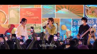 20220820 Sarah Salora × DoubleBam Cover โต๊ะริม