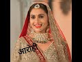 Yrkkh actress bridal look name introduce 💞😊💞🦋#yrkkh #shorts #trending #viral #video #shorts #status