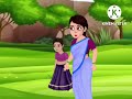 అడవి దెయ్యం story horrorstories boom boom story time time