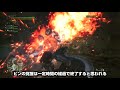 【mhworld】試遊版プレイレポート：武器種編＜スラッシュアックス＞【モンスターハンター：ワールド】