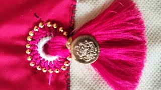 లక్ష్మీ కాసులతో చీరకుచ్చు డిజైన్.! #bridalsareekuchu #latestsareekuchu #sareetassels #kroshakuchu