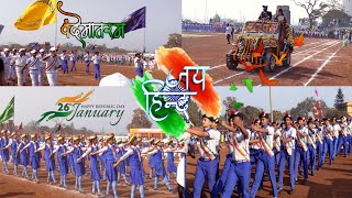 26 January Parade 🇮🇳 74th Republic Day Celebration @Barbil