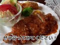 明智光秀だけじゃない！！亀岡の魅力〜歴史編〜