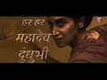 baloch बलोच songs jukebox pravin tarde khulya jivala tu wagh hay latest marathi songs