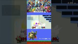 【スマブラSP】1日１メテオ投稿 #107#スマブラ #メテオ #大乱闘スマッシュブラザーズsp #ncs #ゲーム実況 #スマブラ #メテオ#ばずれ  #スマブラsp#キングクルール#shorts