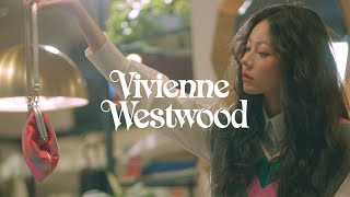 지금 현대 l 비비안 웨스트우드 Vivienne Westwood