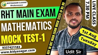 Odisha RHT Main Exam Mathematics Mock Test-1 | Tips & Strategies! #bidyasagarclasses #rhtmainexam