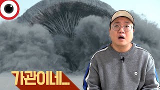 망작인가? 명작인가? 완전 분석 💬듄 | 영화 리뷰