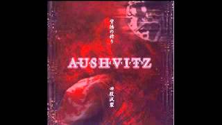 Aushvitz - Doukoku