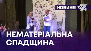 ТВ7+. САМЧИКІВСЬКИЙ РОЗПИС – ХМЕЛЬНИЧЧИНА МАЄ ЧИМ ПИШАТИСЬ