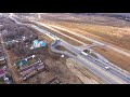 Строительство ЦКАД 2020 aerial survey 4k