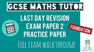 Last Day Revision Predicted Paper 2 Exam - June 7th 2023 | Foundation Exam Walkthrough | TGMT