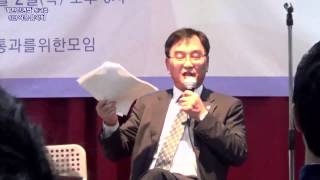 [배나TV-특별기획] '북한인권법 제정을 위한 작은음악회' 3편