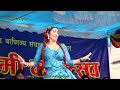 अन्जली अधिकारीको बबाल प्रस्तुती anjali adhikari live stage show 2078 gulmi mahotsab दर्शकको भीड