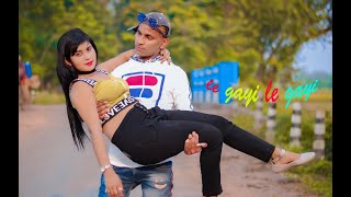 Le Gayi Le Gayi | Dil To Pagal Hai | Love Story  | Dost all in one pro | romantic love story