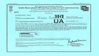 Transcendence (2014) - Censor Certificate [U/A]