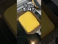 【お弁当作り】専業主婦が作る旦那弁当～ぶりの生姜焼き編～ shorts