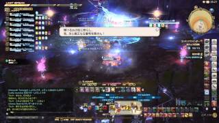 FINAL FANTASY XIV 真拉姆