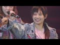 フェアリーズ「恋のロードショー live tour 2017 fairytale 」