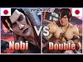 Tekken 8  ▰  Nobi (#1 Dragunov) Vs Double (#1 Law) ▰ Ranked Matches!