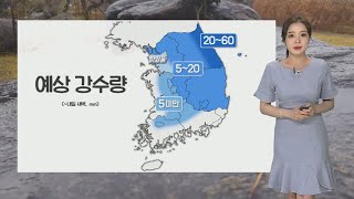 [날씨] 장맛비 대부분 그쳐…내일 다시 무더위, 전국 소나기 / 연합뉴스TV (YonhapnewsTV)