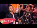 Hind & Jad Shwery - Barra! [Official Music Video] (2017) / هند البحرينية و جاد شويري – برّا