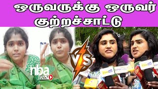 Vanitha Vijayakumar VS Suriya Devi |Cyber Complaint | Tamil news | nba 24x7
