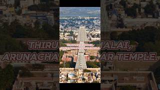 Top 5 most famous sivan temple in Tamil Nadu|@SparrowWorld.09  #shorts #temple #sivan#god