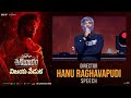 Director Hanu Raghavapudi Speech At Saripodhaa Sanivaaram Vijaya Veduka | Nani | SJ Suryah | Vivek