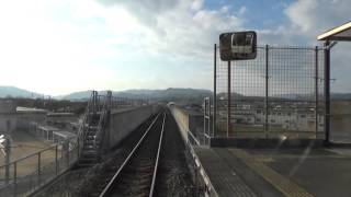 「FHD」井原鉄道　総社～神辺　前面展望