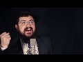 Benny Friedman sings Tzama L'cho Nafshi (Chabad) with Eli Marcus