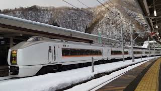 651系特急水上91号水上行き同駅到着後回送  Ser 651 Ltd Exp MINAKAMI No. 91 for Minakami gg OOS aft arr at the same Sta