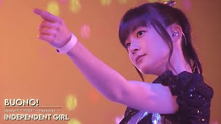 Buono!  -  Independent Girl~独立女子であるために  【 Buono! ライブ2017～Pienezza！～ 】