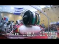 nhk 大学ロボコン 2014 ～日本代表決定戦～