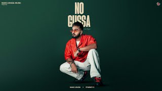 NO GUSSA (Official Audio) MANI LONGIA | STARBOY X