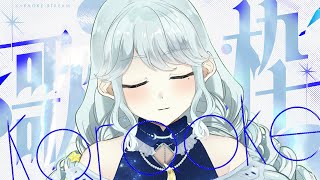 【#歌枠】初見さん大歓迎♩好きな曲をうたっていきます～！【#新人vtuber / 神月都】#おつきみリサイタル